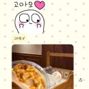 디저트까페이로운