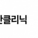 청담퍼스트성형외과의원