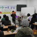 플라워아트 이미지