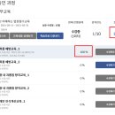 케이넷에듀 이미지