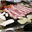 아궁이왕돌구이 이미지