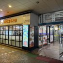 태광프라자약국 이미지