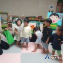 드림아이 어린이집 이미지