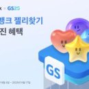 주식회사 아이엠게임 이미지