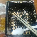 배떡운서점