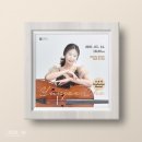 광신대학교 음악대학원 이미지