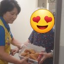 유진농원
