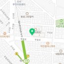위델음악학원 네이버블로그