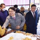 양동수산전통시장 이미지