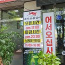 불난숯불갈비 - 달서구 | 불난숯불갈비