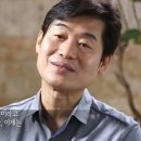 별에서온쉐프