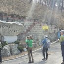 원주굽이길 원4코스 명봉산진달래길 이미지