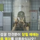 춘리마라탕 월성점 | 이런 삶.. 그리웠어