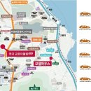 동해삼육초교 이미지