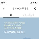 우리 이미지