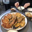 황가네맷돌빈대떡