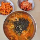 강릉현대장칼국수 속초점 이미지