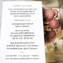 떡공방언니