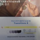 렌즈미 글라스미 김해점 이미지