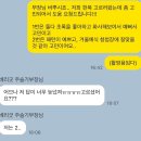 아무래도 투어를 안하니까 웨딩기록을 ...