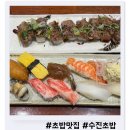 첨단연신로108번길 이미지