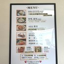 귀빈 | 🦀영덕대게 맛집, 직접 해체해주는 콜키지 프리 귀빈대게 (내돈내산 후기)