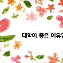 레뮤제 이미지