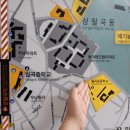 1-6호 공원 이미지