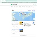 수성안과의원 이미지