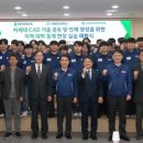 삼호 문화일보