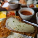 카츠모리 울산중구점