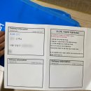 새현대세탁 이미지