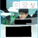 생활한지 이미지