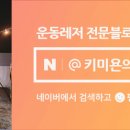 황금코다리송탄점 이미지