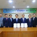 경북햇빛발전소 이미지