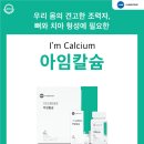 옵티마제일약국 이미지