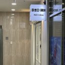 숫컷트 | 미쁘다헤어 세종 미용실 보람동 미용실 추천 매직 커트 이용 후기