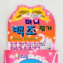 선경문구 이미지