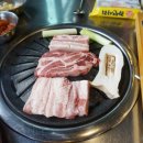 금성식당 이미지