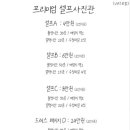 베이비로그스튜디오