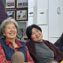 미포새마을경로당 이미지