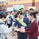 광명북중학교 이미지