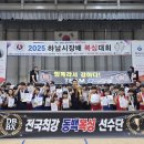 88복싱클럽 이미지