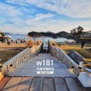 거제북로 이미지