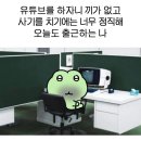 4월이야기