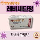 정담은약국 이미지