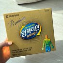명도온누리약국 이미지
