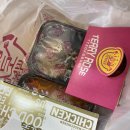 태리로제떡볶이&닭강정 이미지