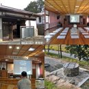 영광 원불교 영산대각전 이미지