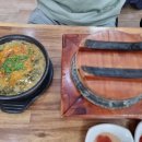 백년장수추어탕 이미지